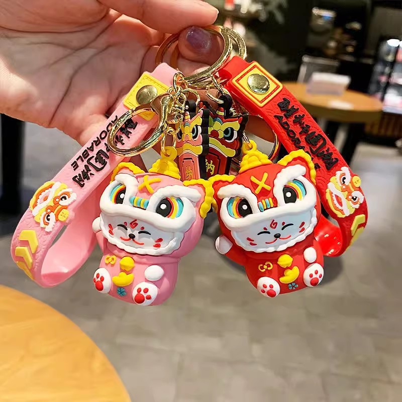 keychains 117/ one pieces